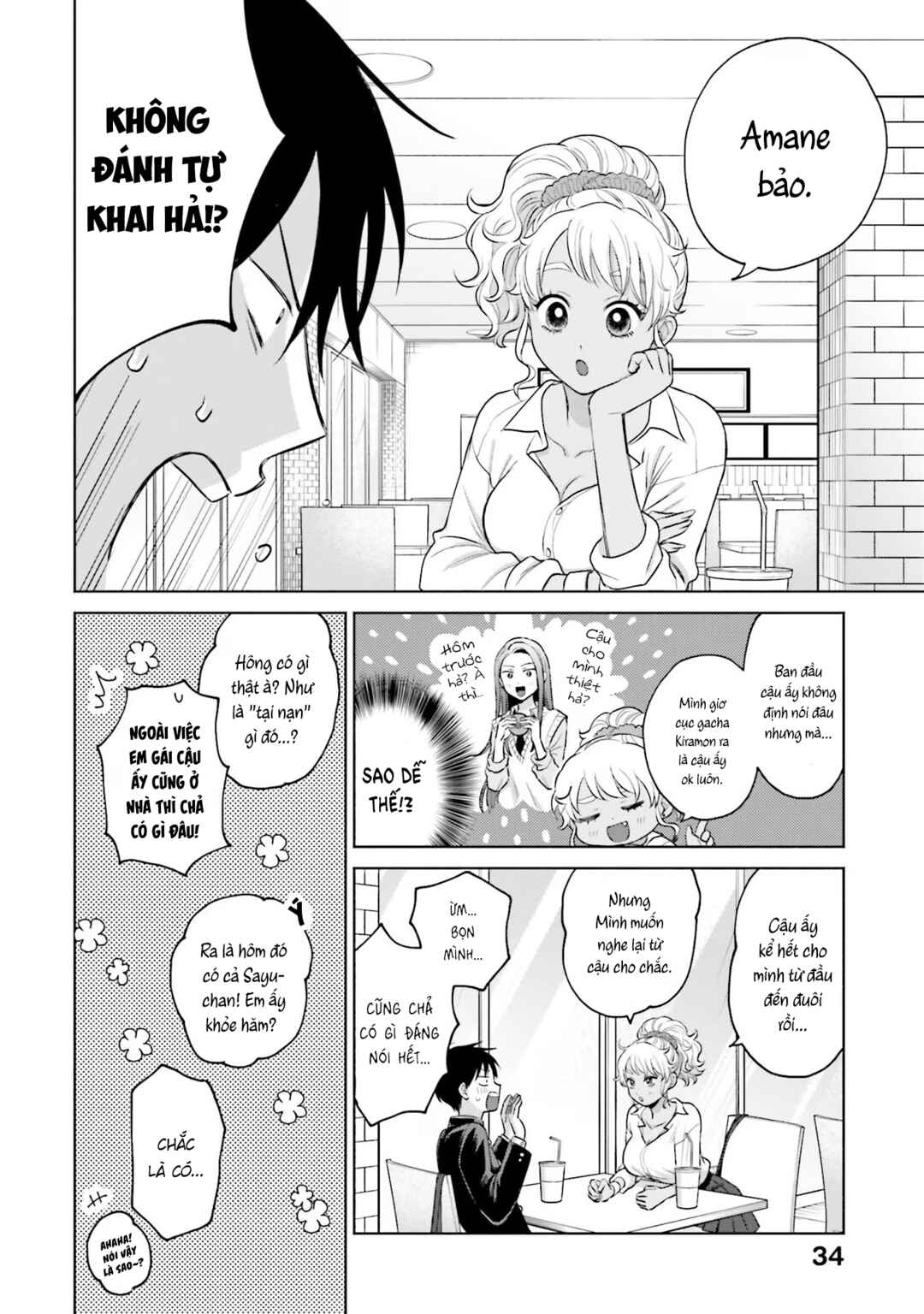 Otaku ni Yasashii Gal wa Inai!? Chapter 9 - Page 6
