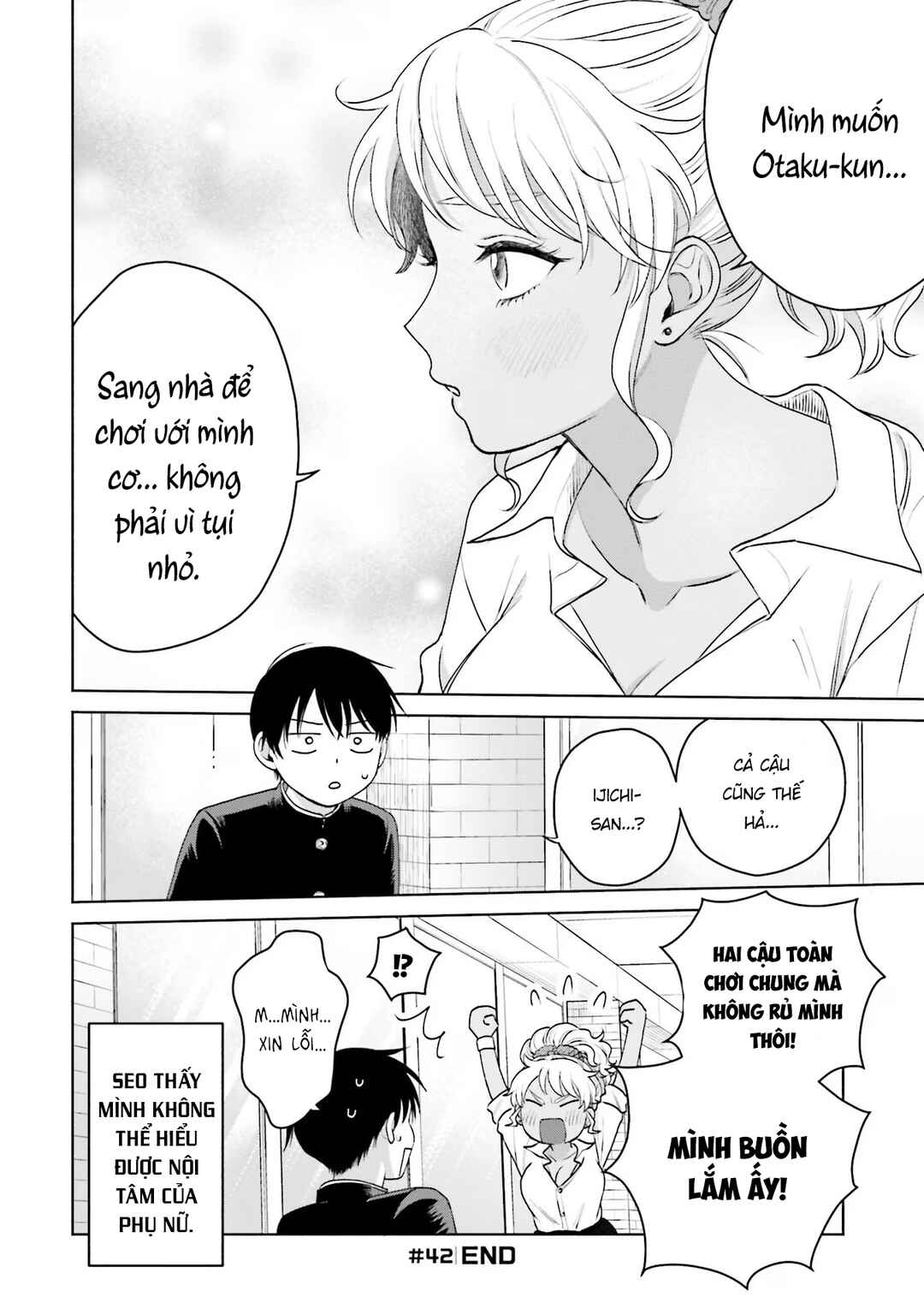 Otaku ni Yasashii Gal wa Inai!? Chapter 9 - Page 8