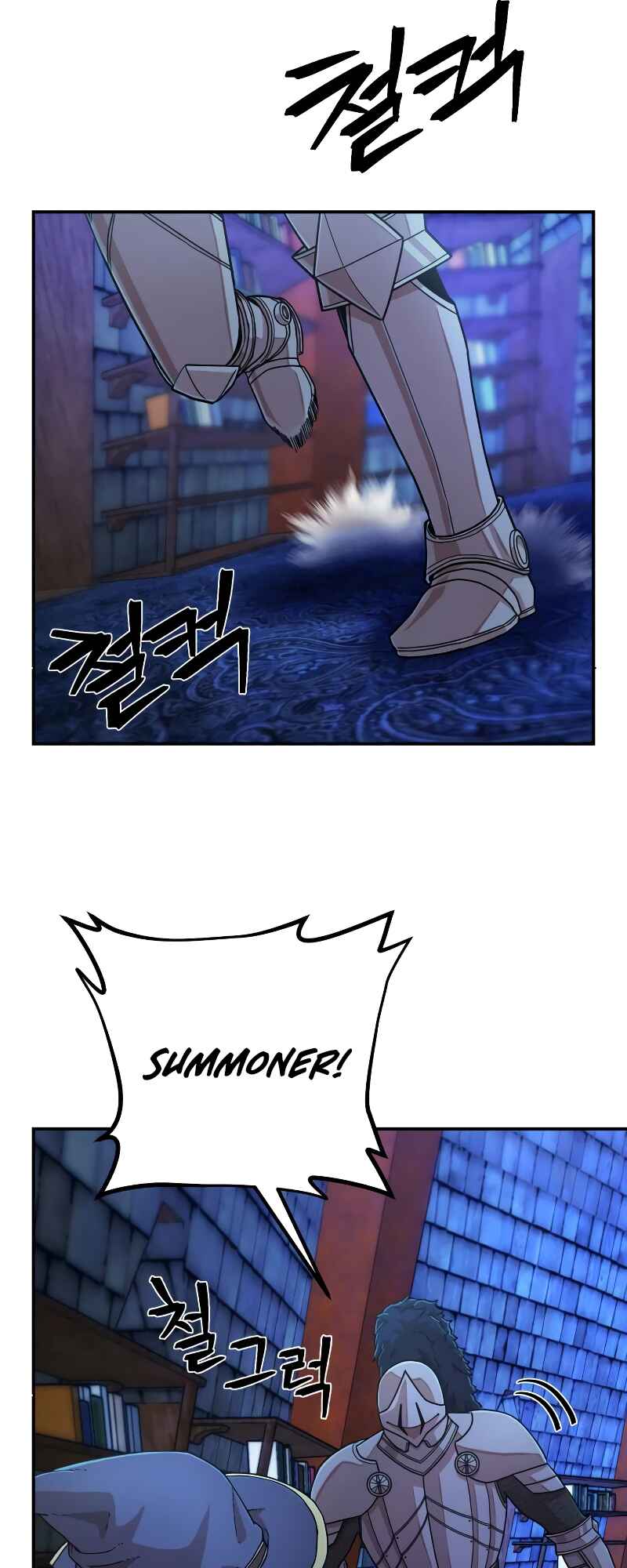 Yongsa ga Doraowatda Chapter 67 - Page 12