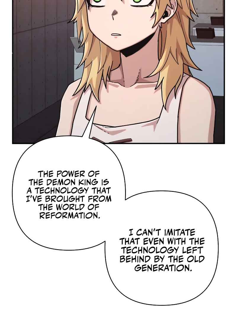 Yongsa ga Doraowatda Chapter 67 - Page 42