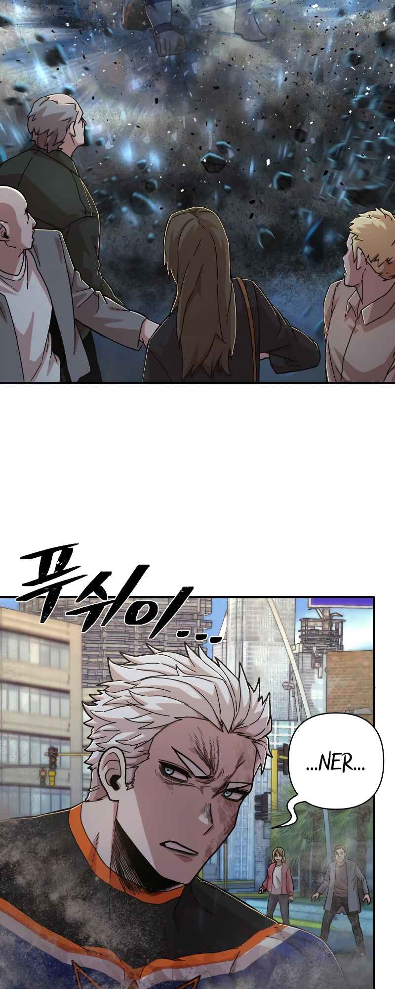 Yongsa ga Doraowatda Chapter 67 - Page 95