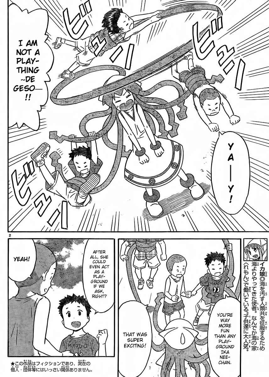 Shinryaku! Ika Musume Chapter 196 - Page 3