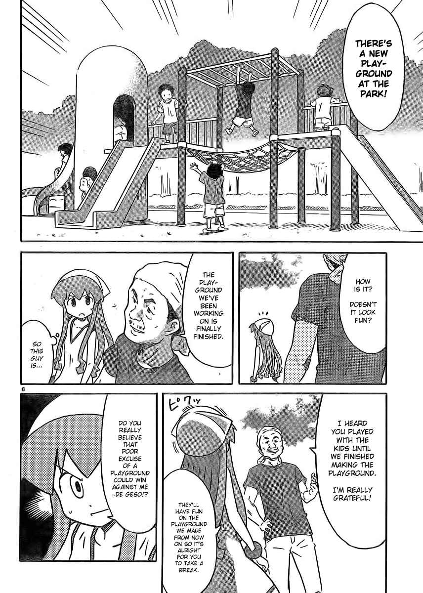 Shinryaku! Ika Musume Chapter 196 - Page 7