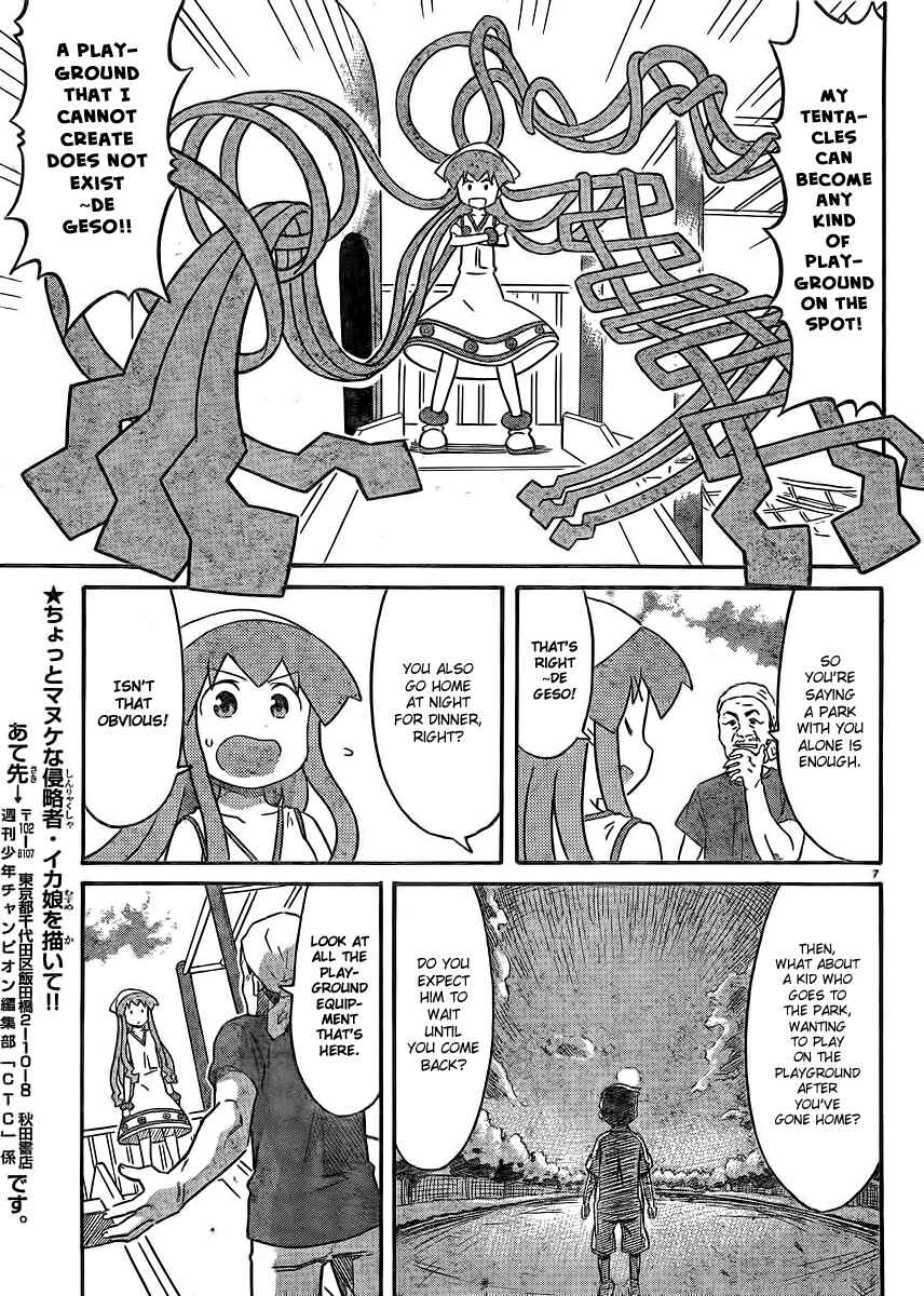 Shinryaku! Ika Musume Chapter 196 - Page 8