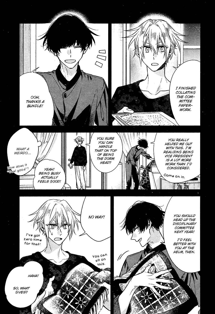 Hirano to Kagiura Chapter 11 - Page 13