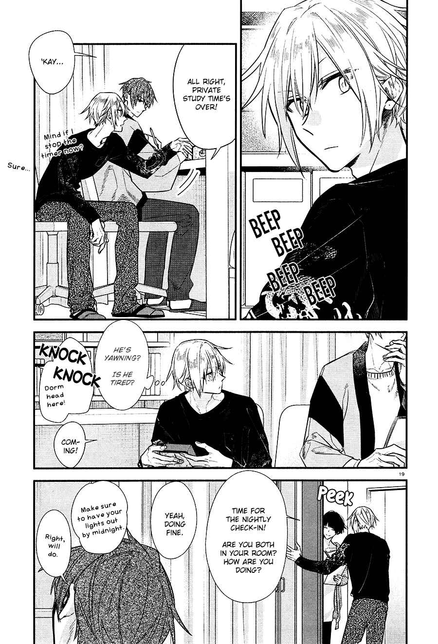 Hirano to Kagiura Chapter 11 - Page 23