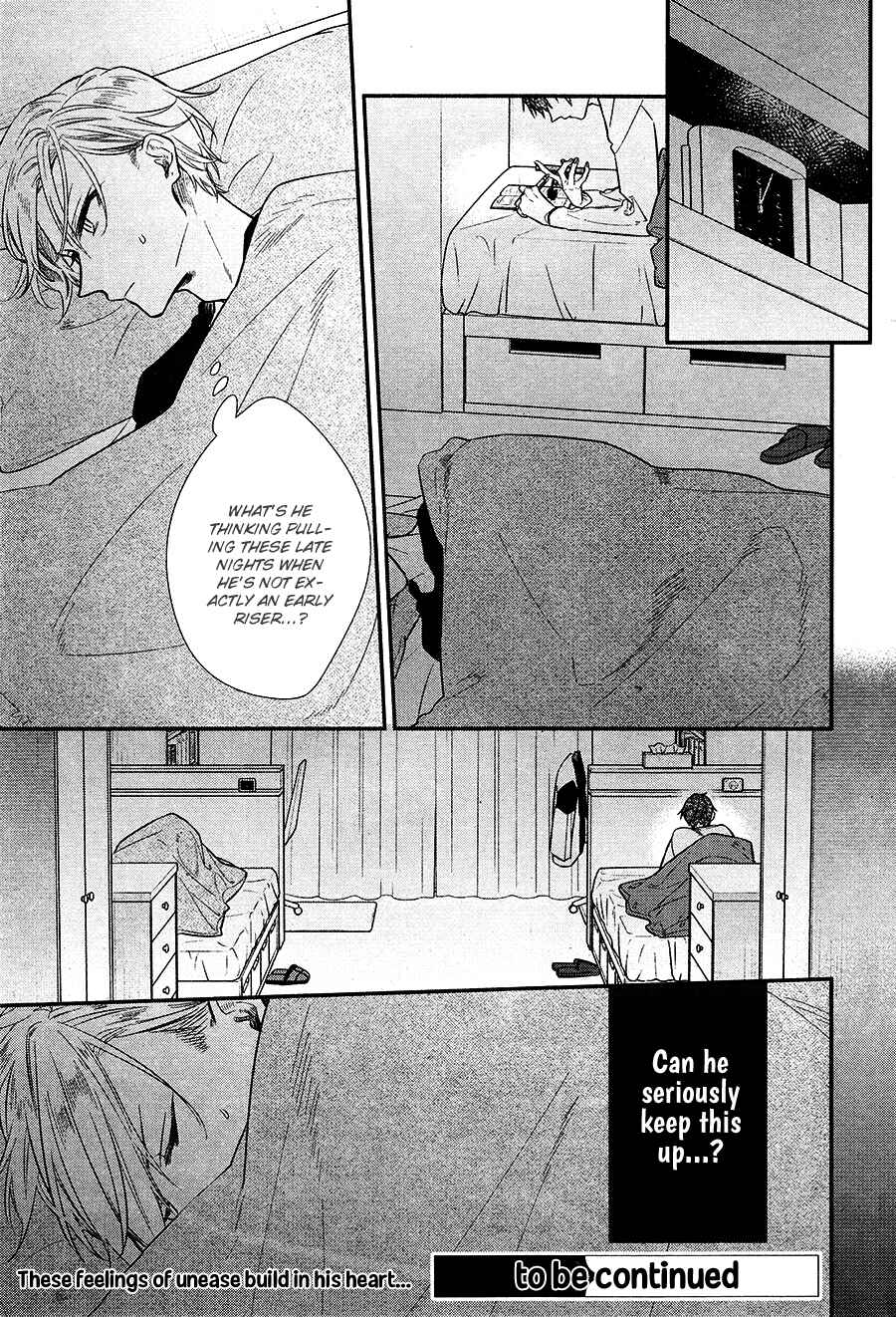 Hirano to Kagiura Chapter 11 - Page 25