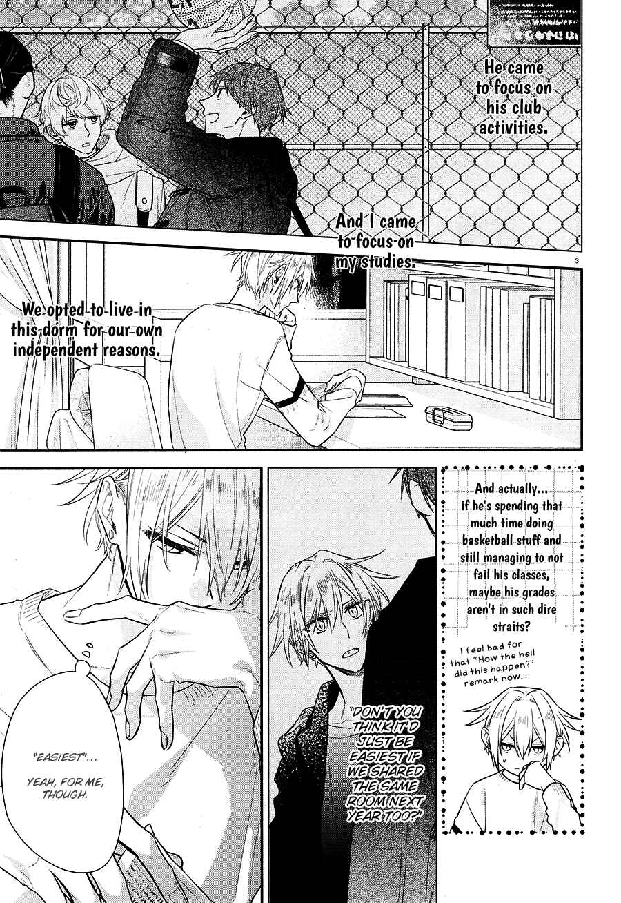 Hirano to Kagiura Chapter 11 - Page 7