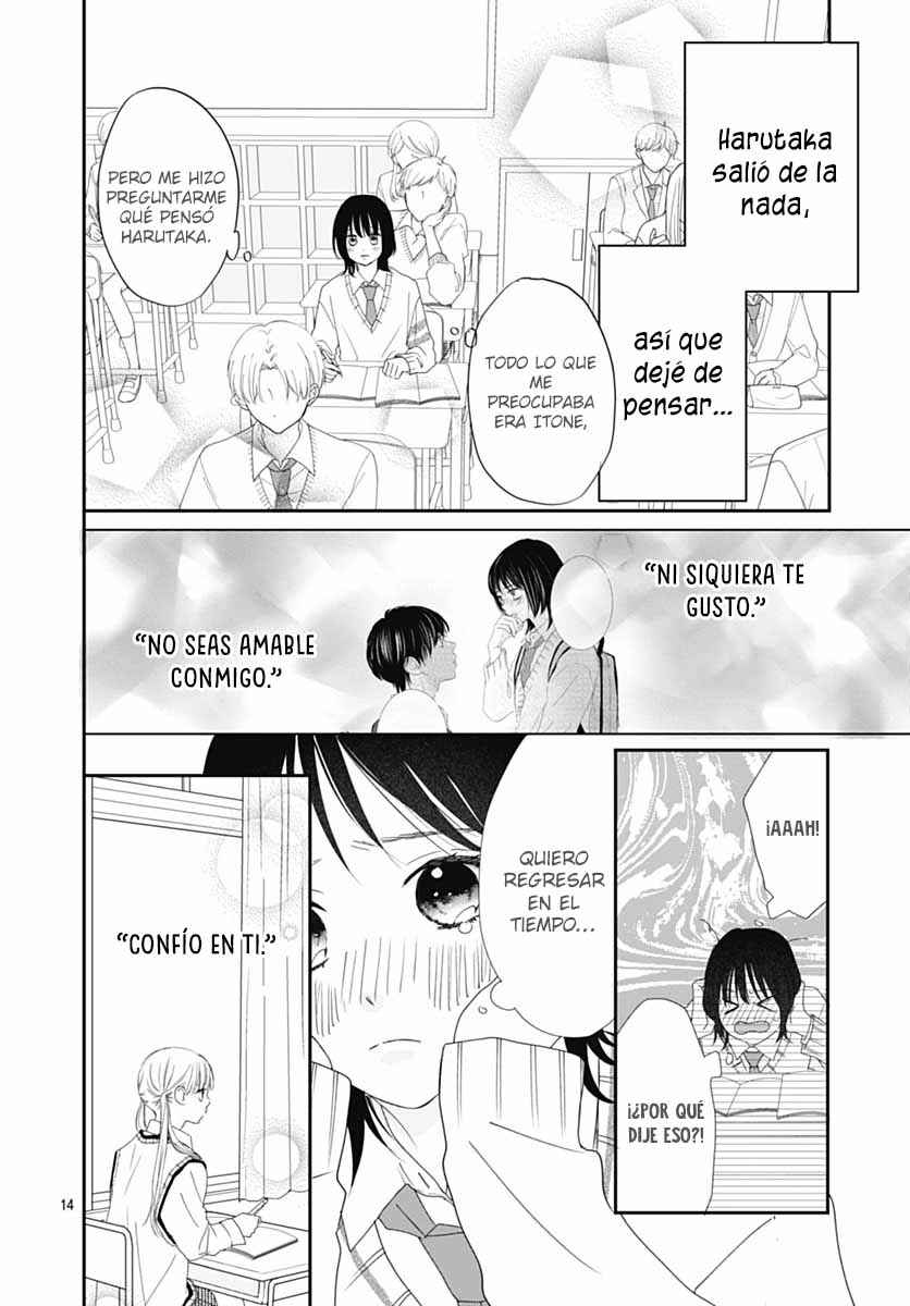 Yoru ni Kikasete Chapter 3 - Page 19