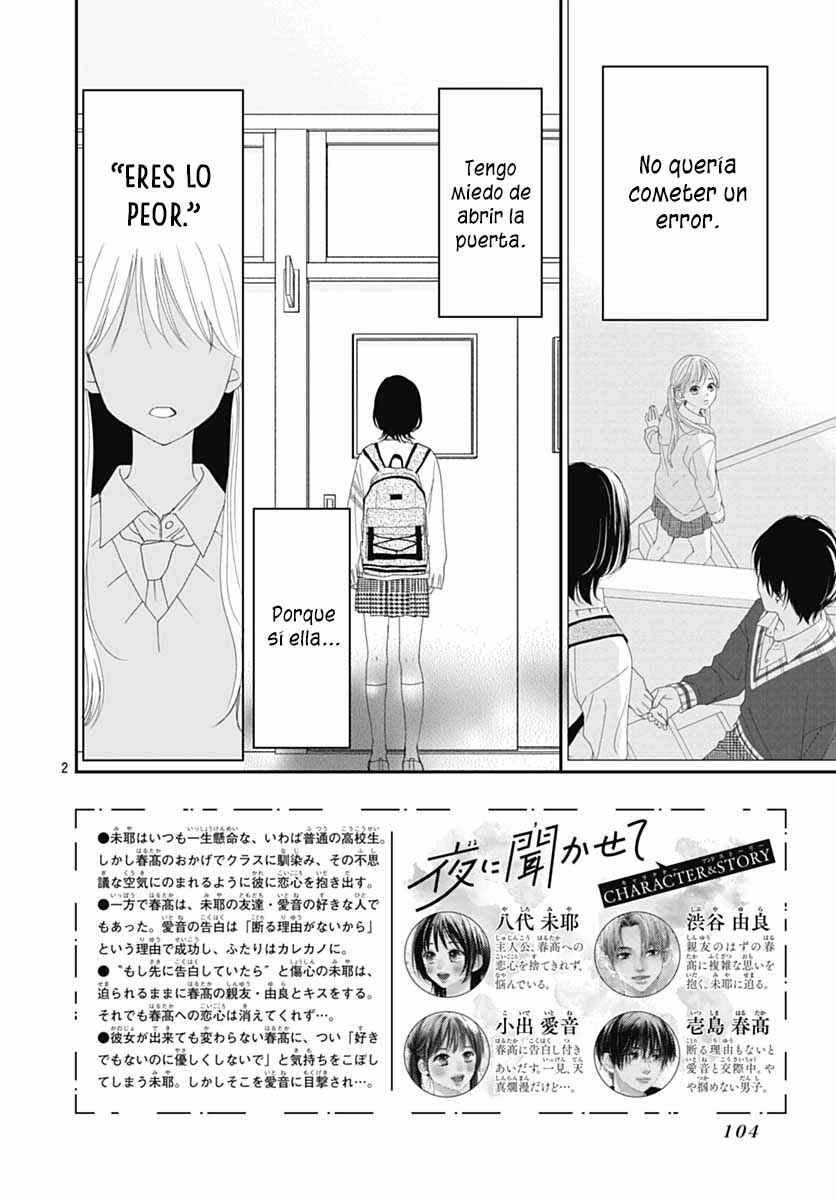 Yoru ni Kikasete Chapter 3 - Page 6