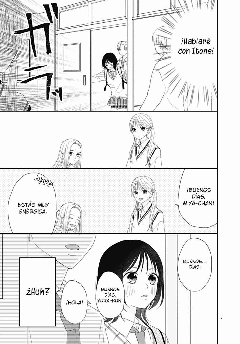 Yoru ni Kikasete Chapter 3 - Page 9