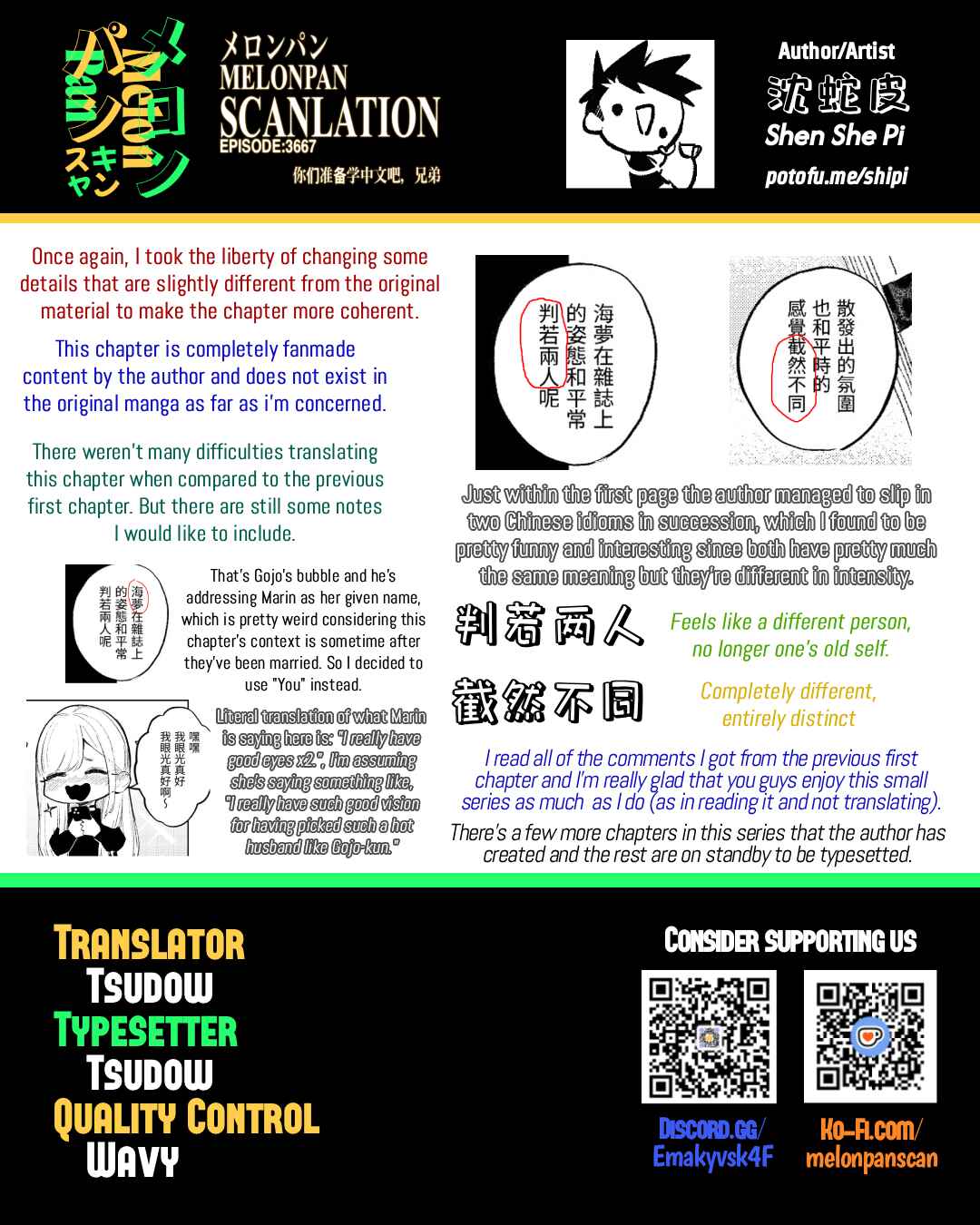 Liànshàng Huànzhuāng Wáwa 107.5 Chapter 2 - Page 6