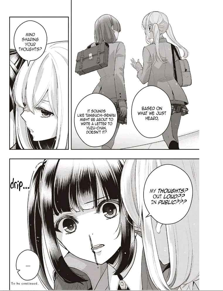 Citrus + Chapter 41 - Page 14
