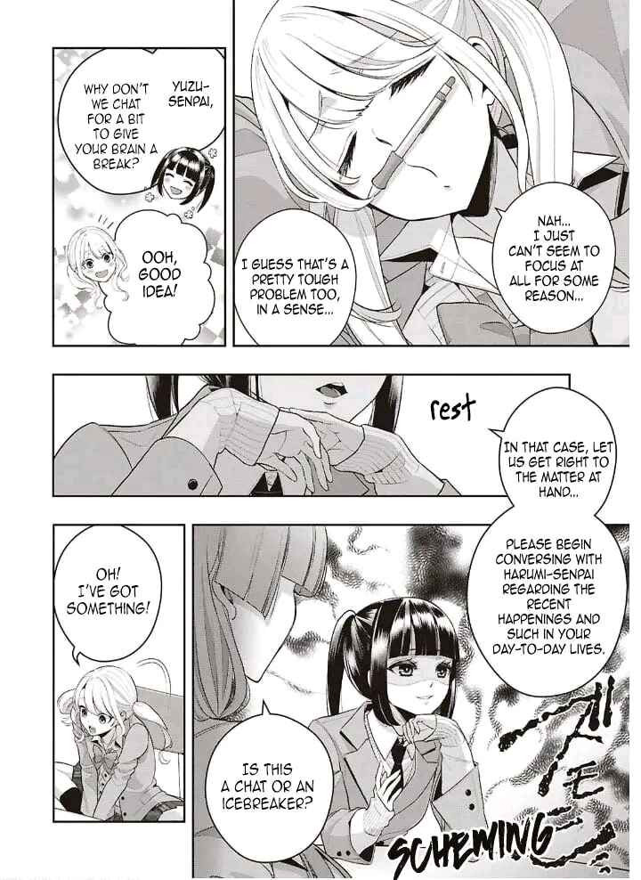 Citrus + Chapter 41 - Page 4