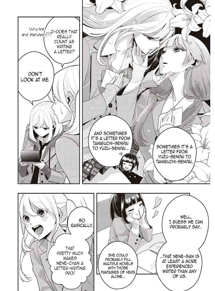 Citrus + Chapter 41 - Page 6