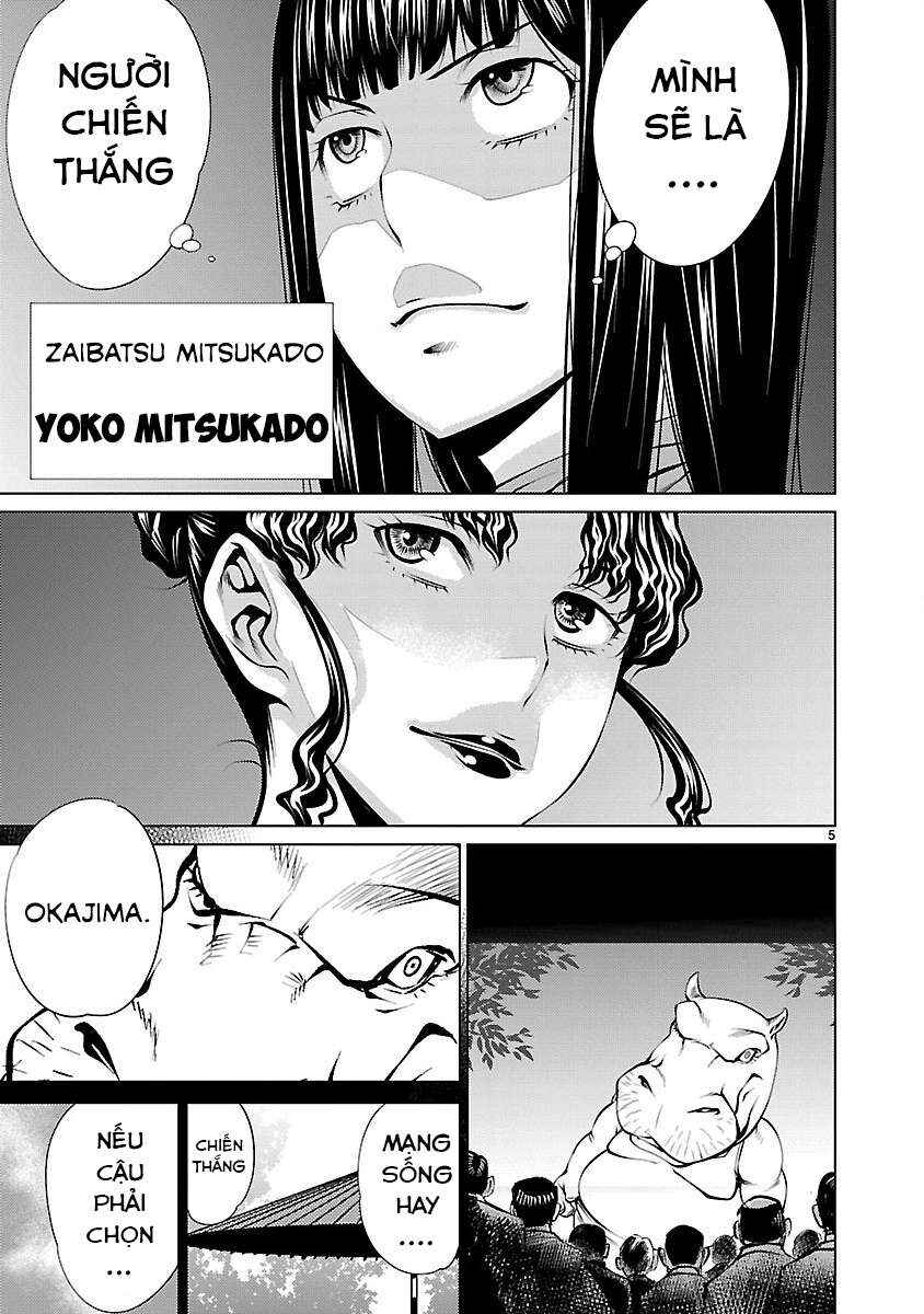 Killing Bites Chapter 14 - Page 7