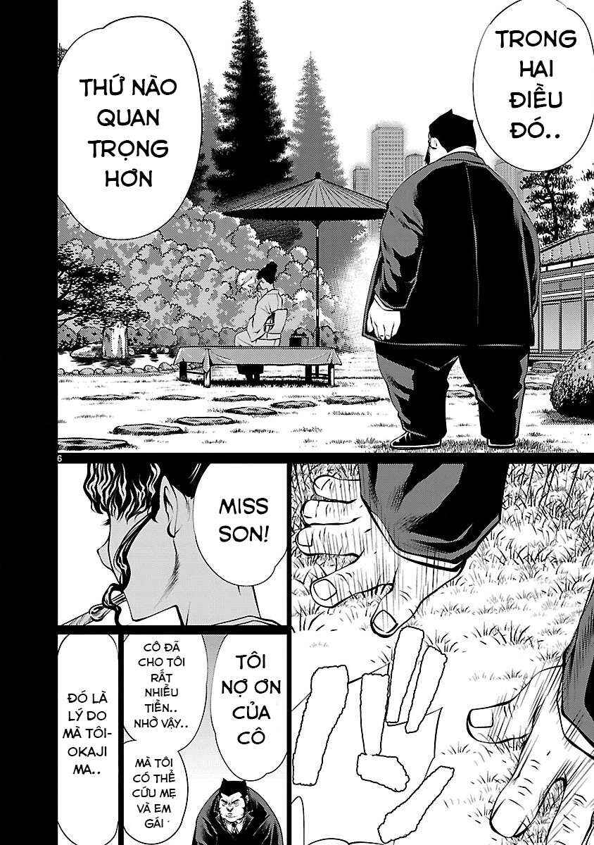 Killing Bites Chapter 14 - Page 8