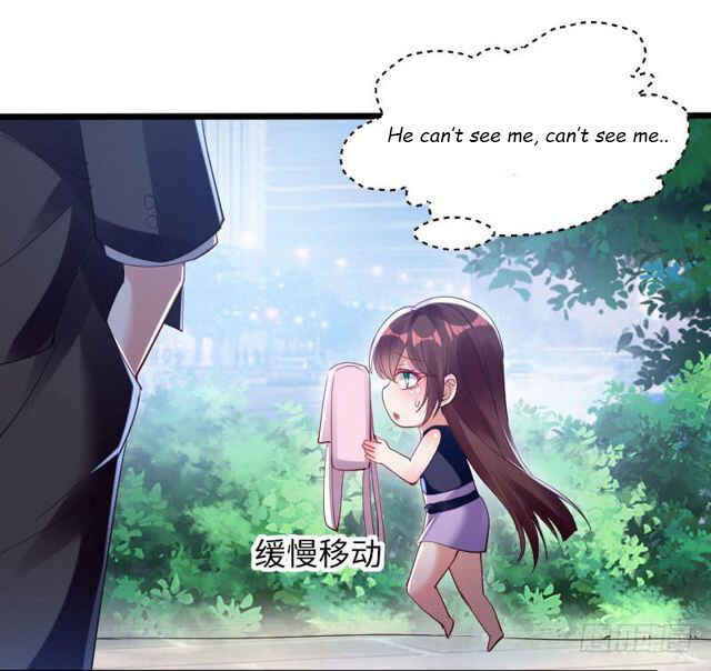 Genius Cool Treasure: President's Wife Is Too Powerful Chapter 10 - Page 3
