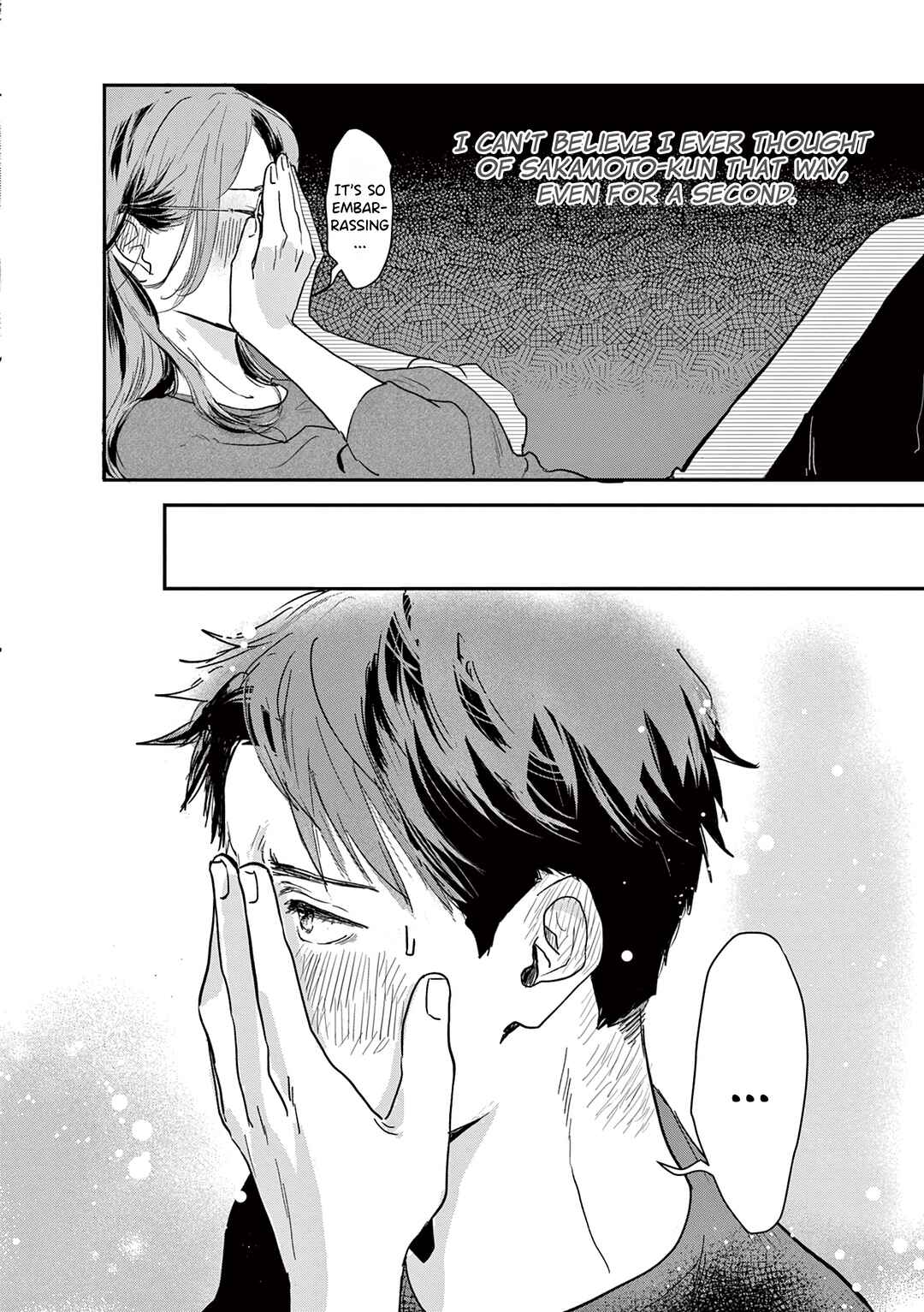 Watashi-tachi ga Koisuru Riyuu Chapter 13 - Page 16