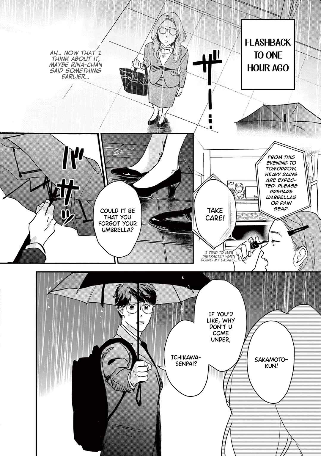 Watashi-tachi ga Koisuru Riyuu Chapter 13 - Page 2