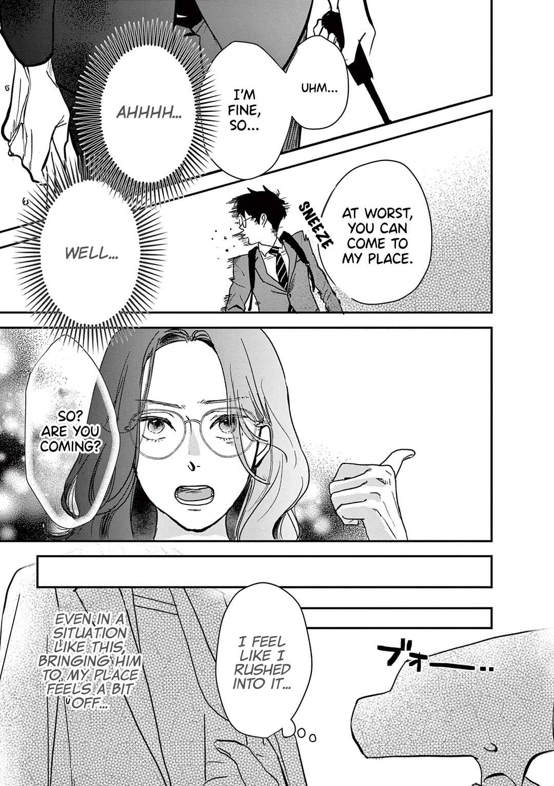 Watashi-tachi ga Koisuru Riyuu Chapter 13 - Page 5