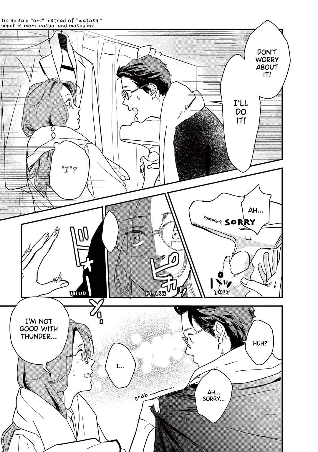Watashi-tachi ga Koisuru Riyuu Chapter 13 - Page 7