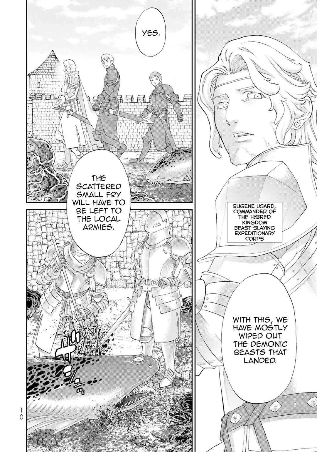 Ride-On King Chapter 81 - Page 13