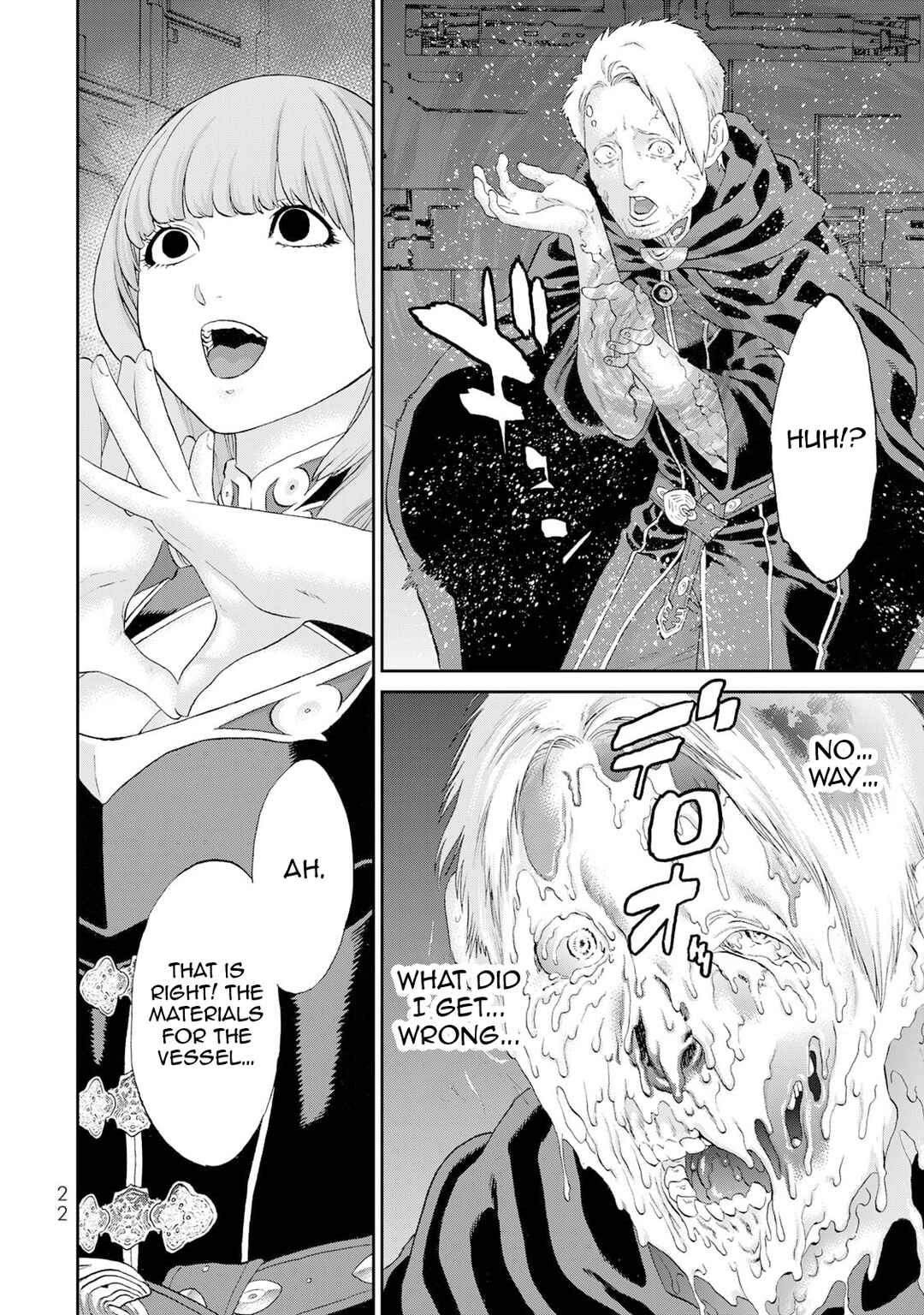 Ride-On King Chapter 81 - Page 25