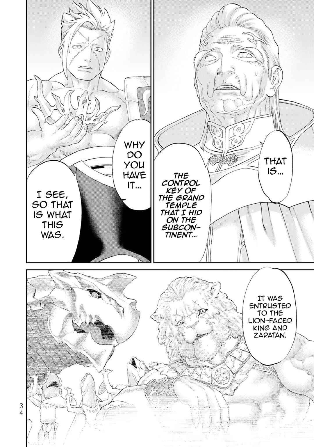 Ride-On King Chapter 81 - Page 37