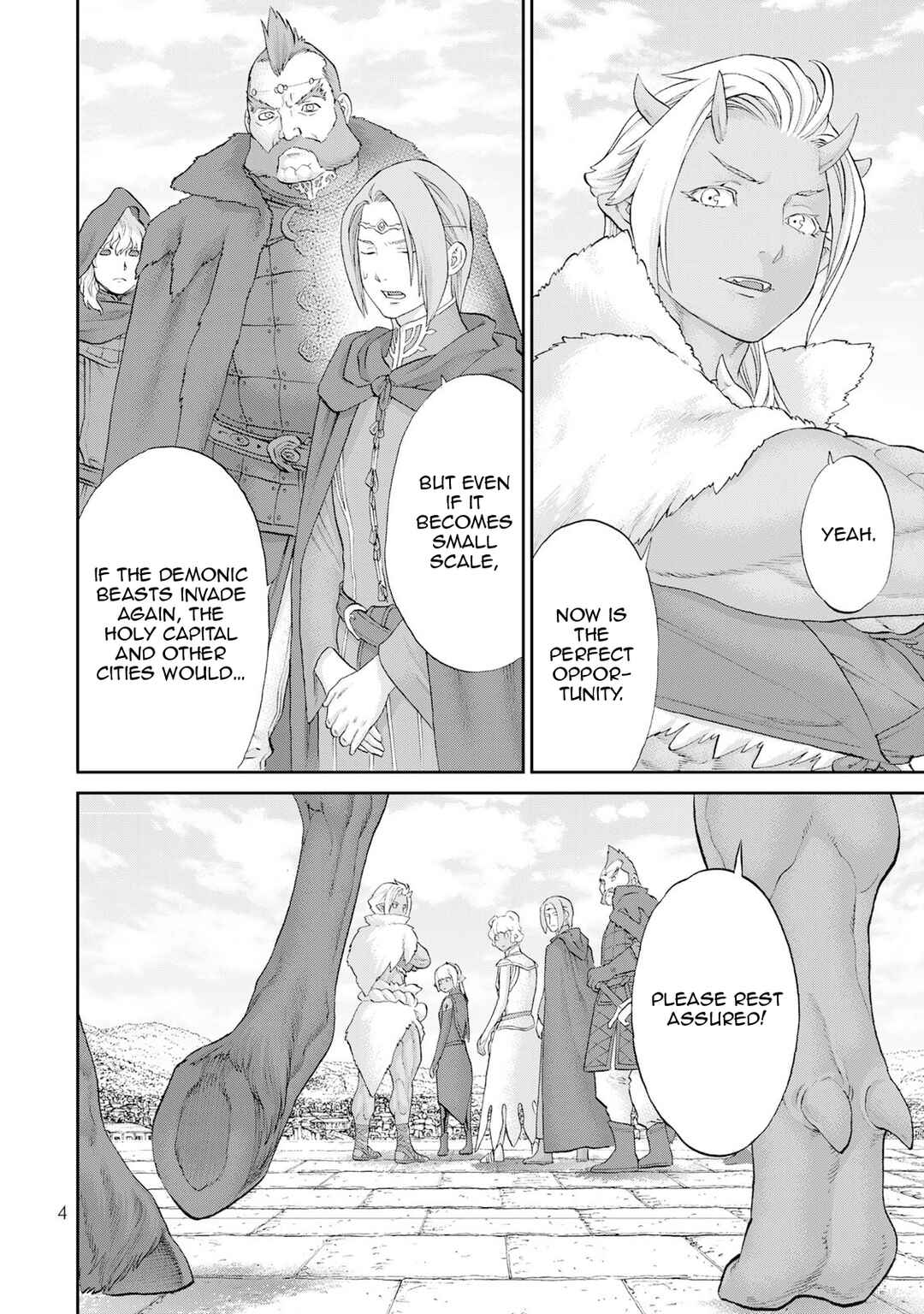 Ride-On King Chapter 81 - Page 7