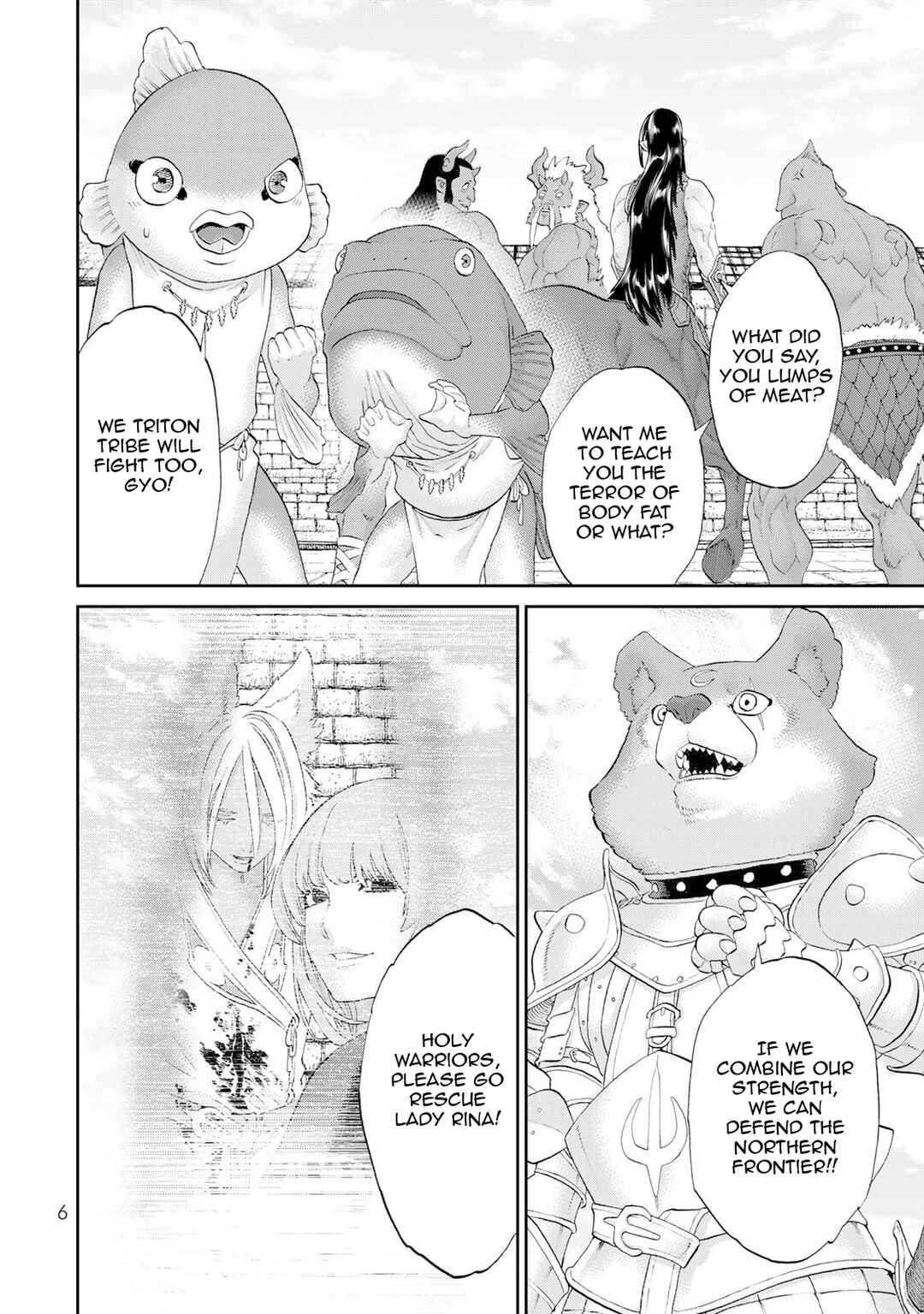 Ride-On King Chapter 81 - Page 9