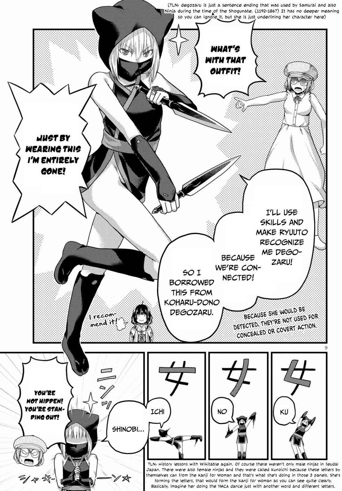 Murabito desu ga Nani ka? Chapter 47 - Page 10