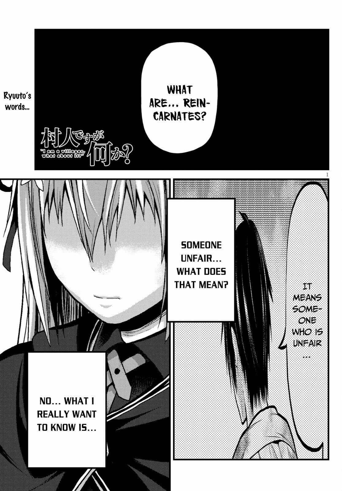 Murabito desu ga Nani ka? Chapter 47 - Page 2