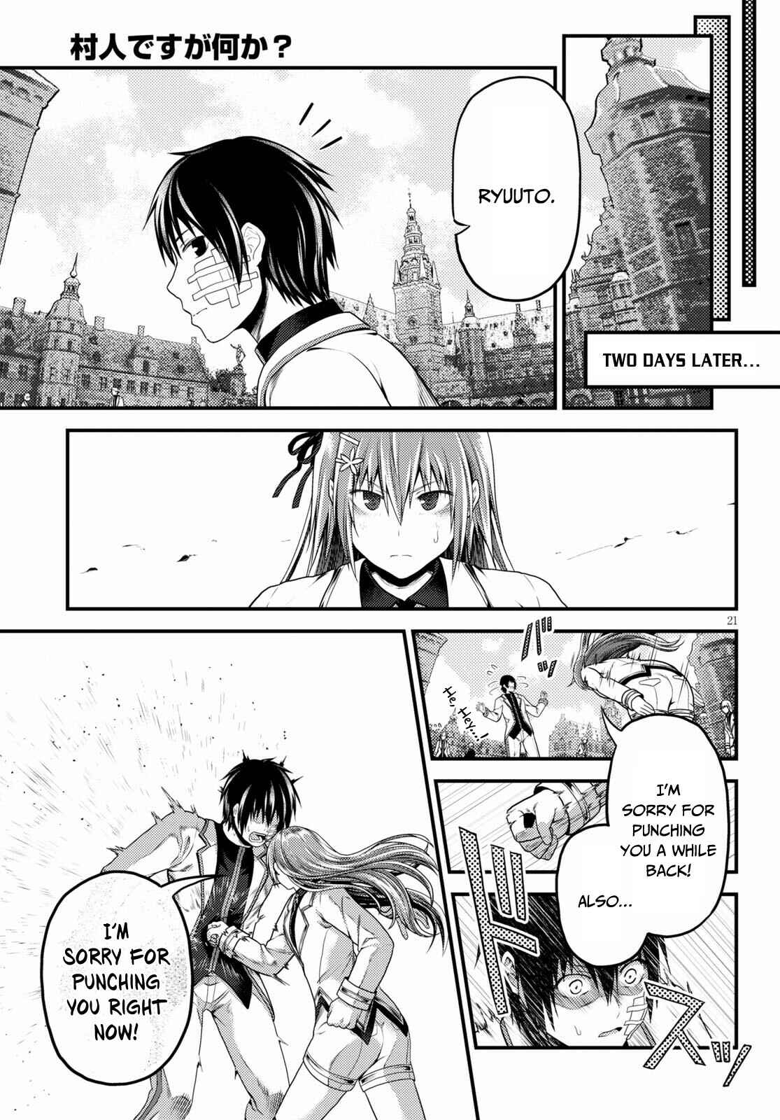 Murabito desu ga Nani ka? Chapter 47 - Page 21