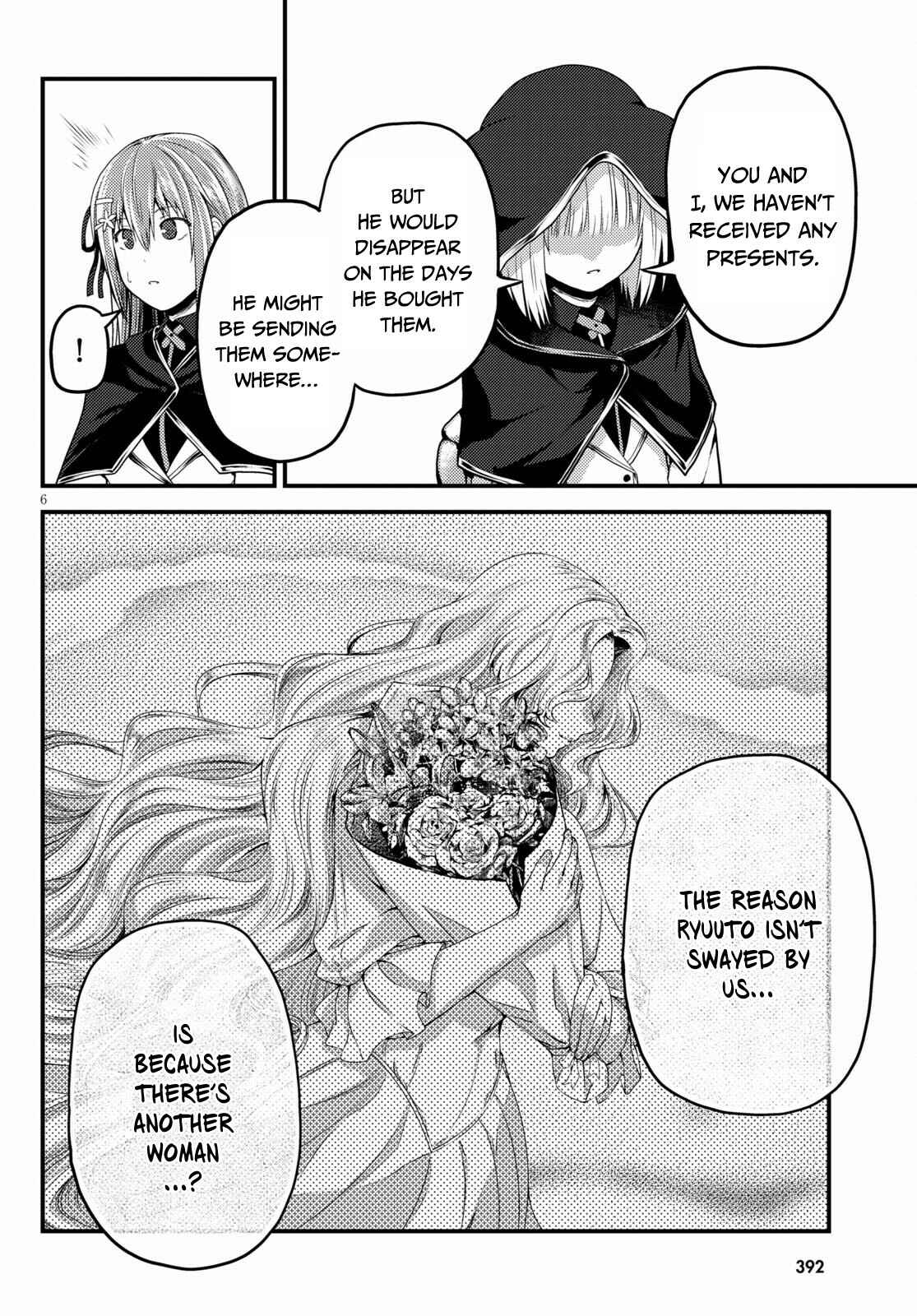 Murabito desu ga Nani ka? Chapter 47 - Page 7