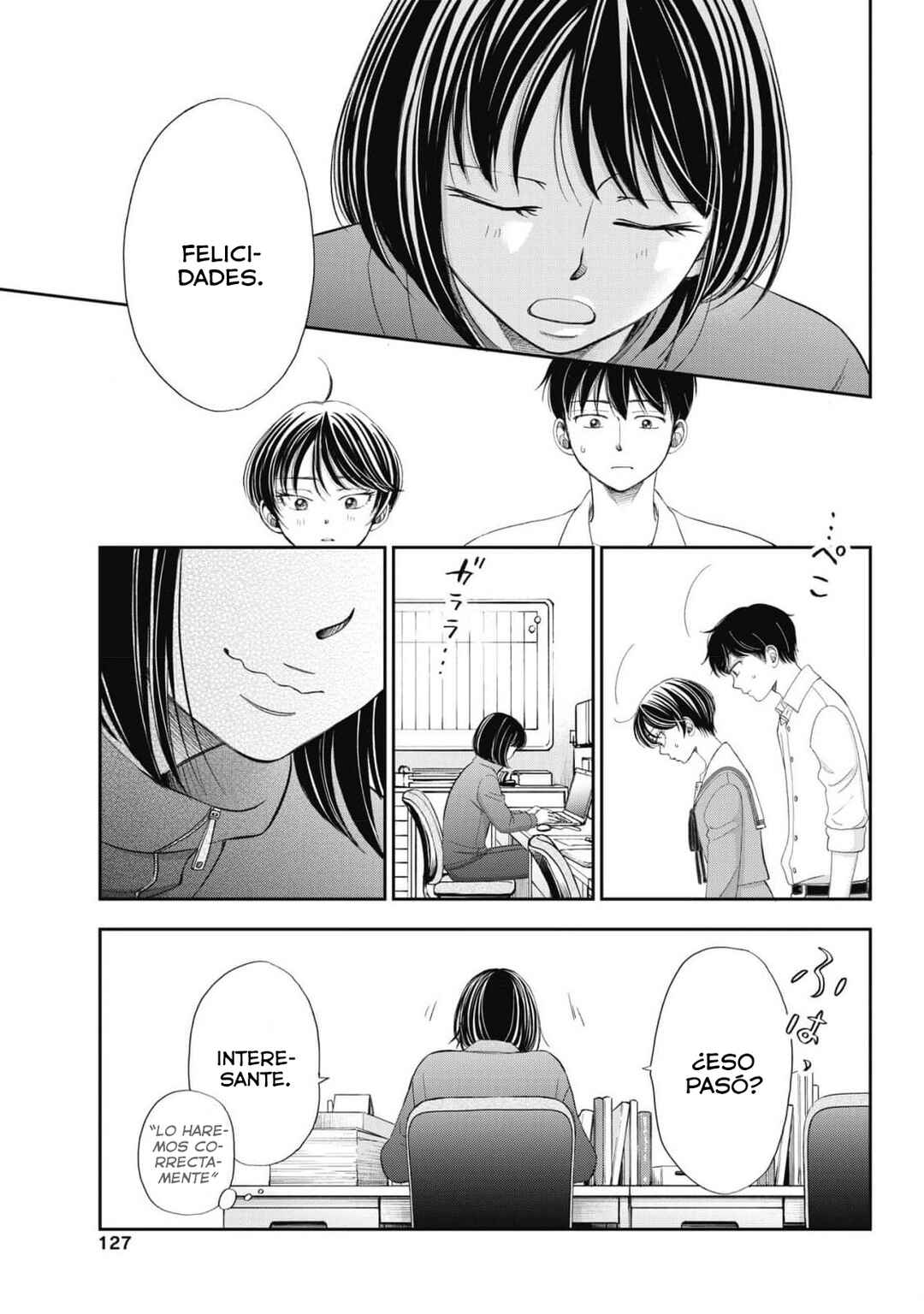 Seishun Protagonist - Boku-tachi wa Ren'ai Kajou Chapter 17 - Page 11