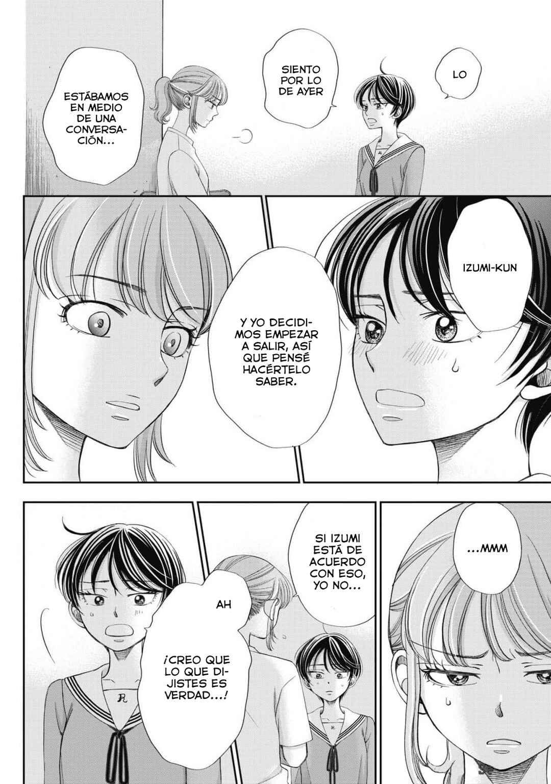 Seishun Protagonist - Boku-tachi wa Ren'ai Kajou Chapter 17 - Page 14