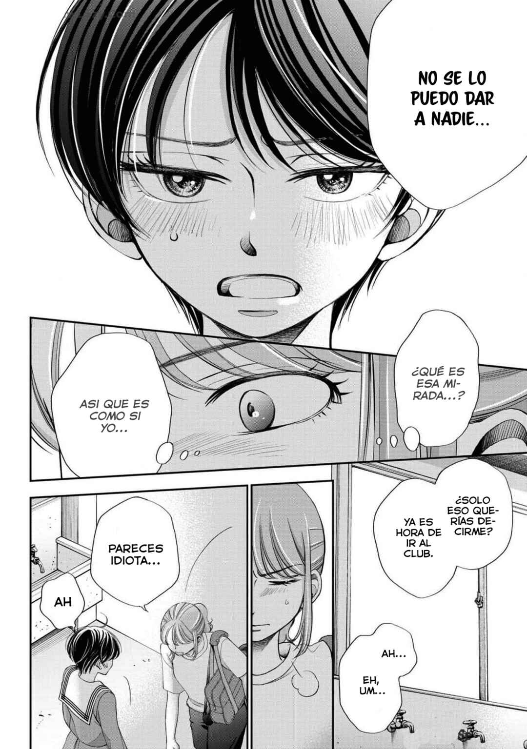 Seishun Protagonist - Boku-tachi wa Ren'ai Kajou Chapter 17 - Page 16