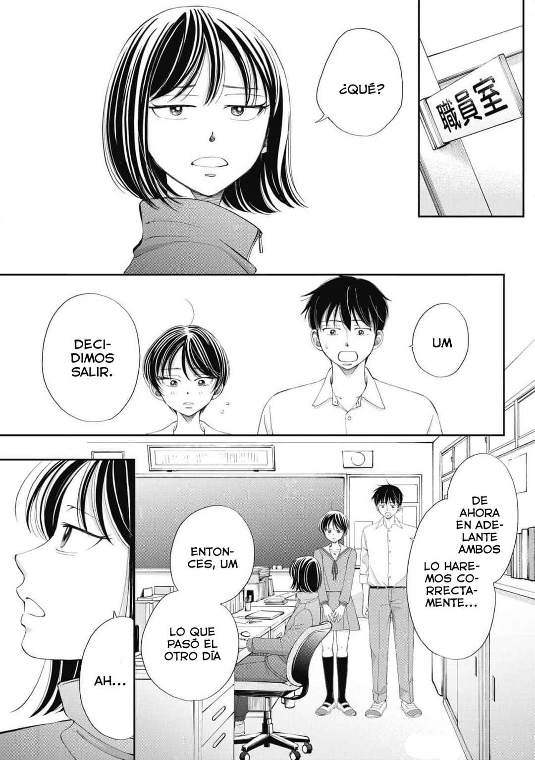 Seishun Protagonist - Boku-tachi wa Ren'ai Kajou Chapter 17 - Page 9