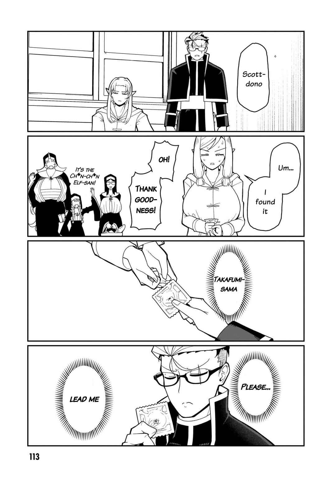 Fujun'na Kanojotachi wa Zange Shinai Chapter 23 - Page 16