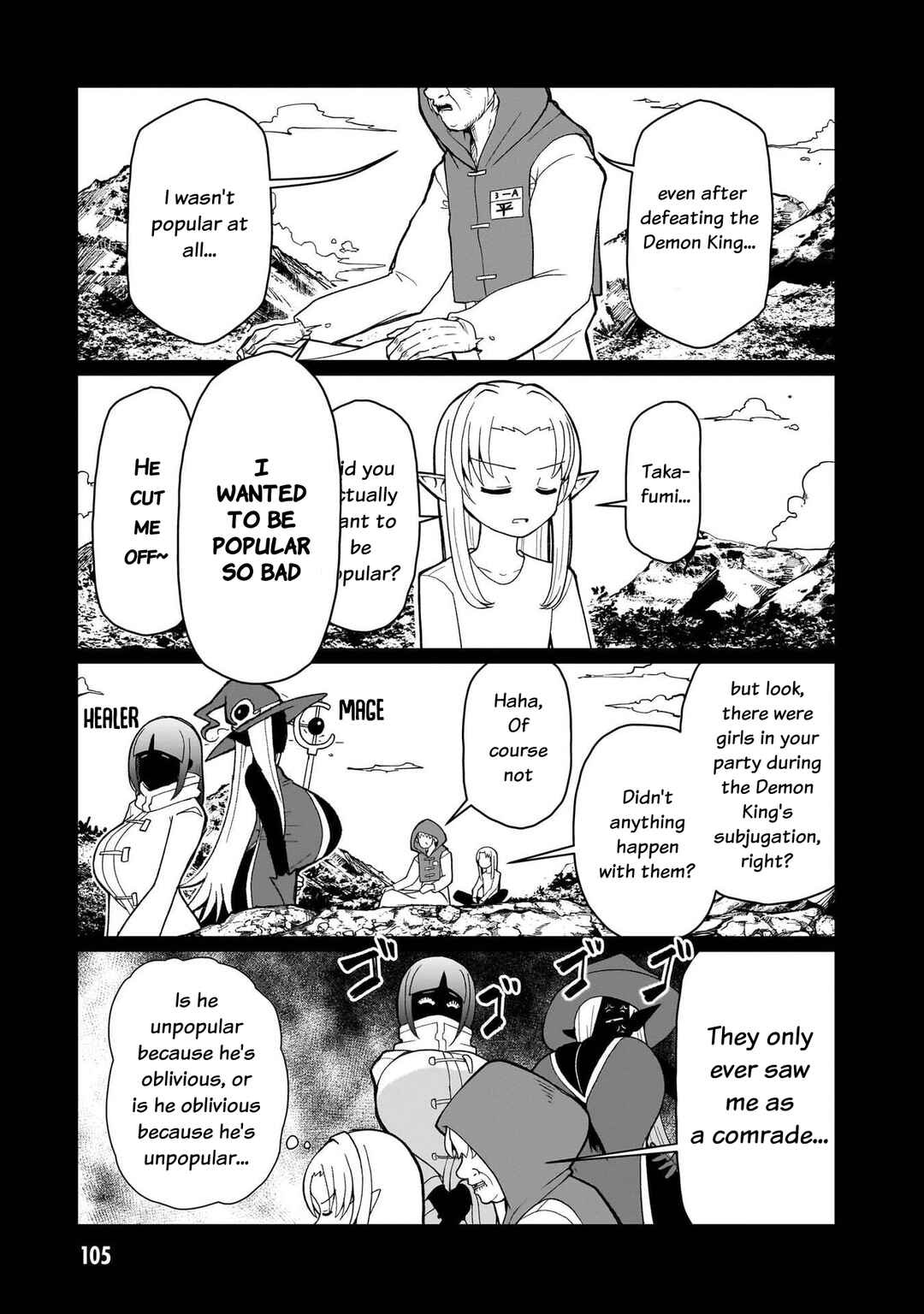 Fujun'na Kanojotachi wa Zange Shinai Chapter 23 - Page 8