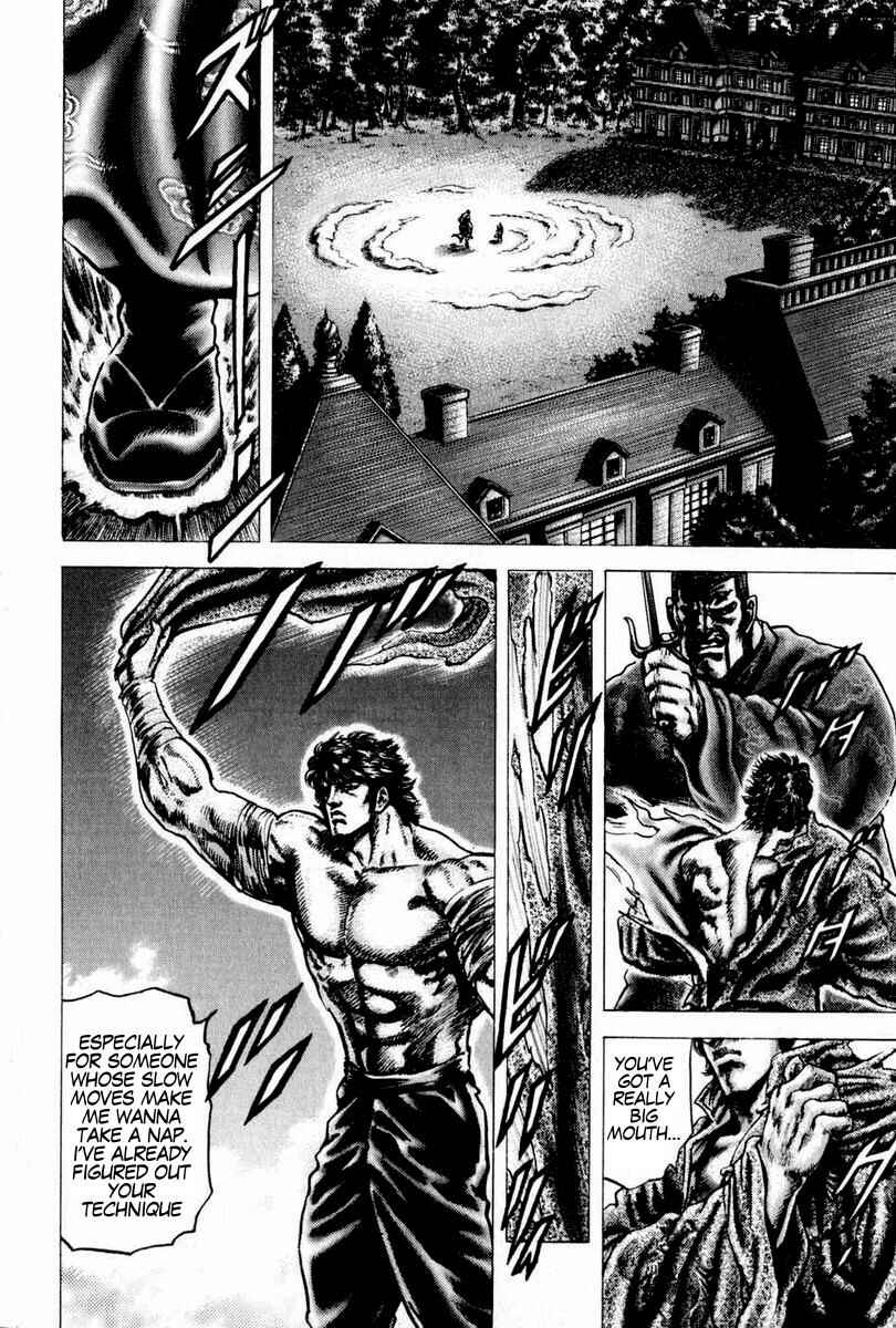 Souten no Ken Chapter 100 - Page 15