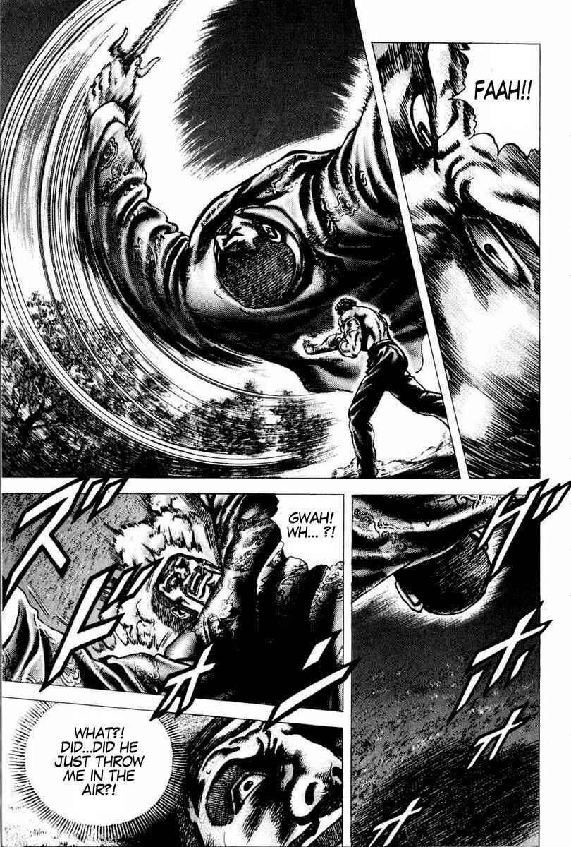 Souten no Ken Chapter 100 - Page 18