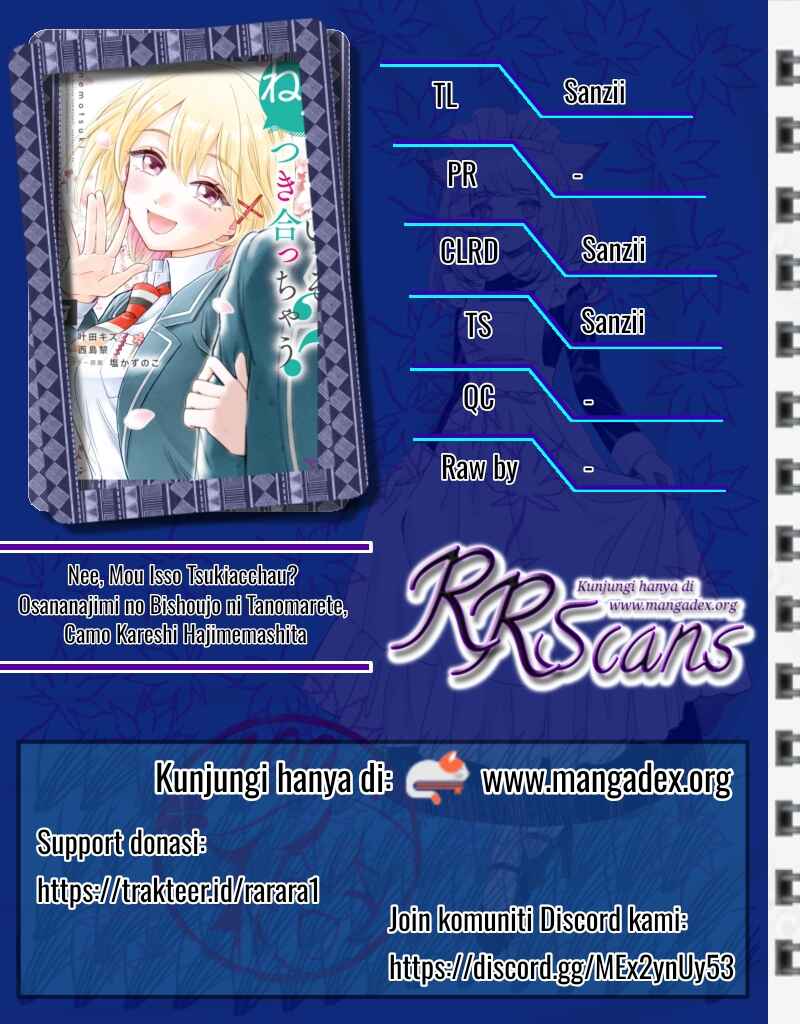 Nee, Mou Isso Tsukiacchau? Osananajimi no Bishoujo ni Tanomarete, Kamofura Kareshi Hajimemashita Chapter 8 - Page 1