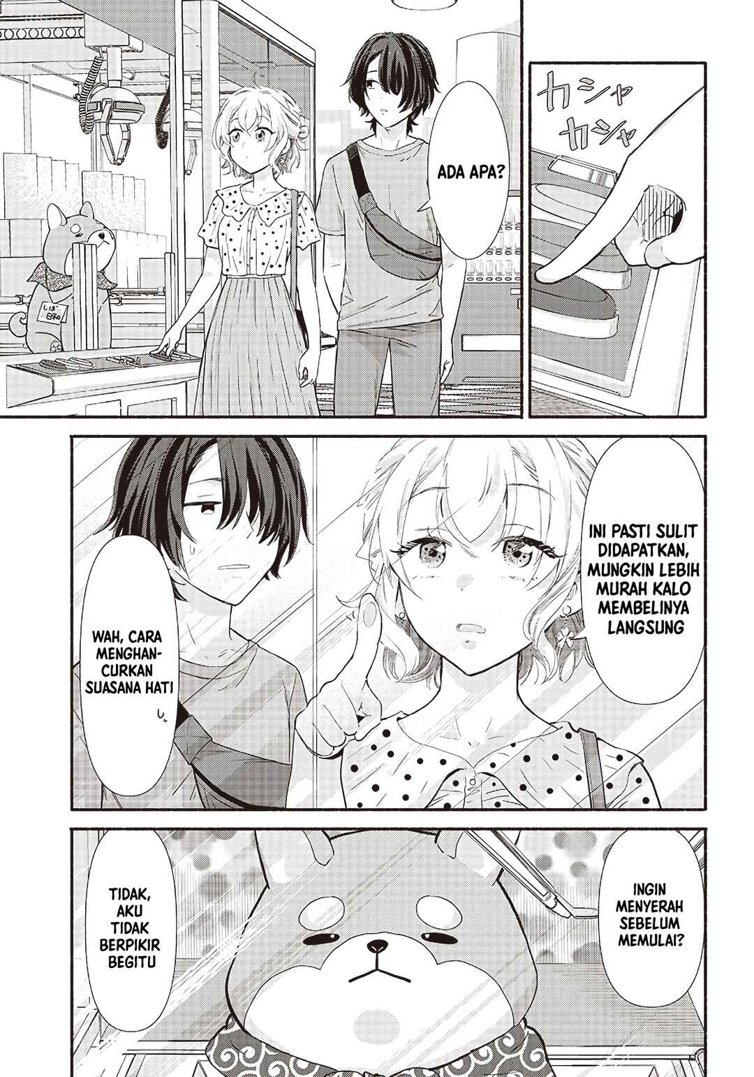 Nee, Mou Isso Tsukiacchau? Osananajimi no Bishoujo ni Tanomarete, Kamofura Kareshi Hajimemashita Chapter 8 - Page 17
