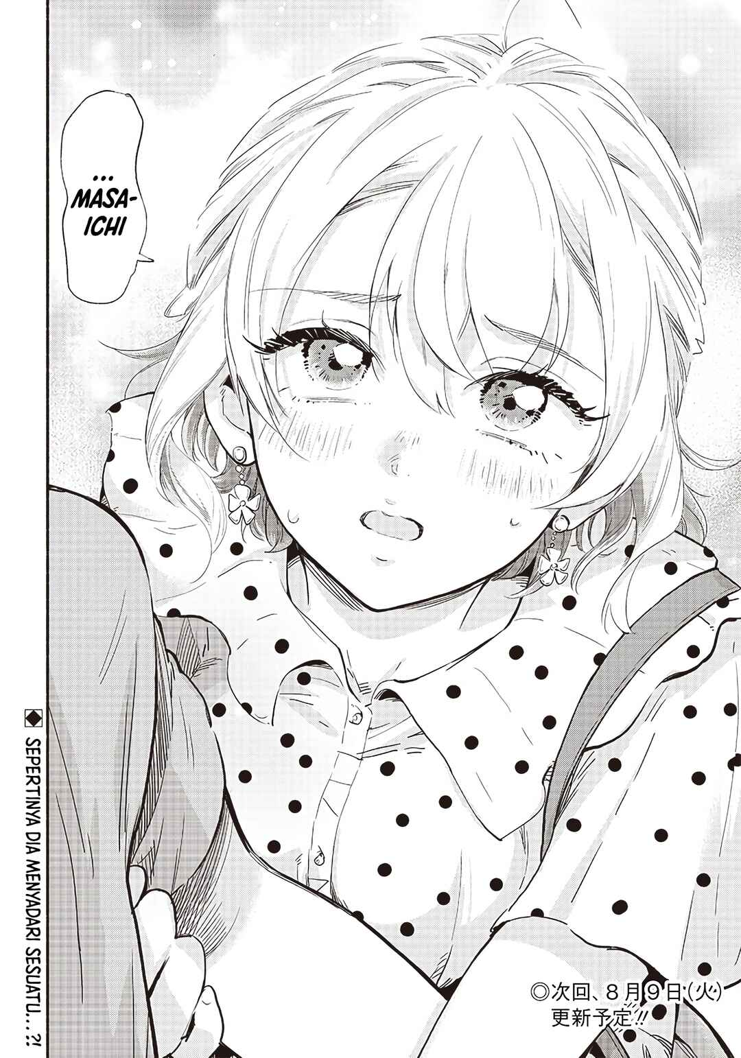 Nee, Mou Isso Tsukiacchau? Osananajimi no Bishoujo ni Tanomarete, Kamofura Kareshi Hajimemashita Chapter 8 - Page 20