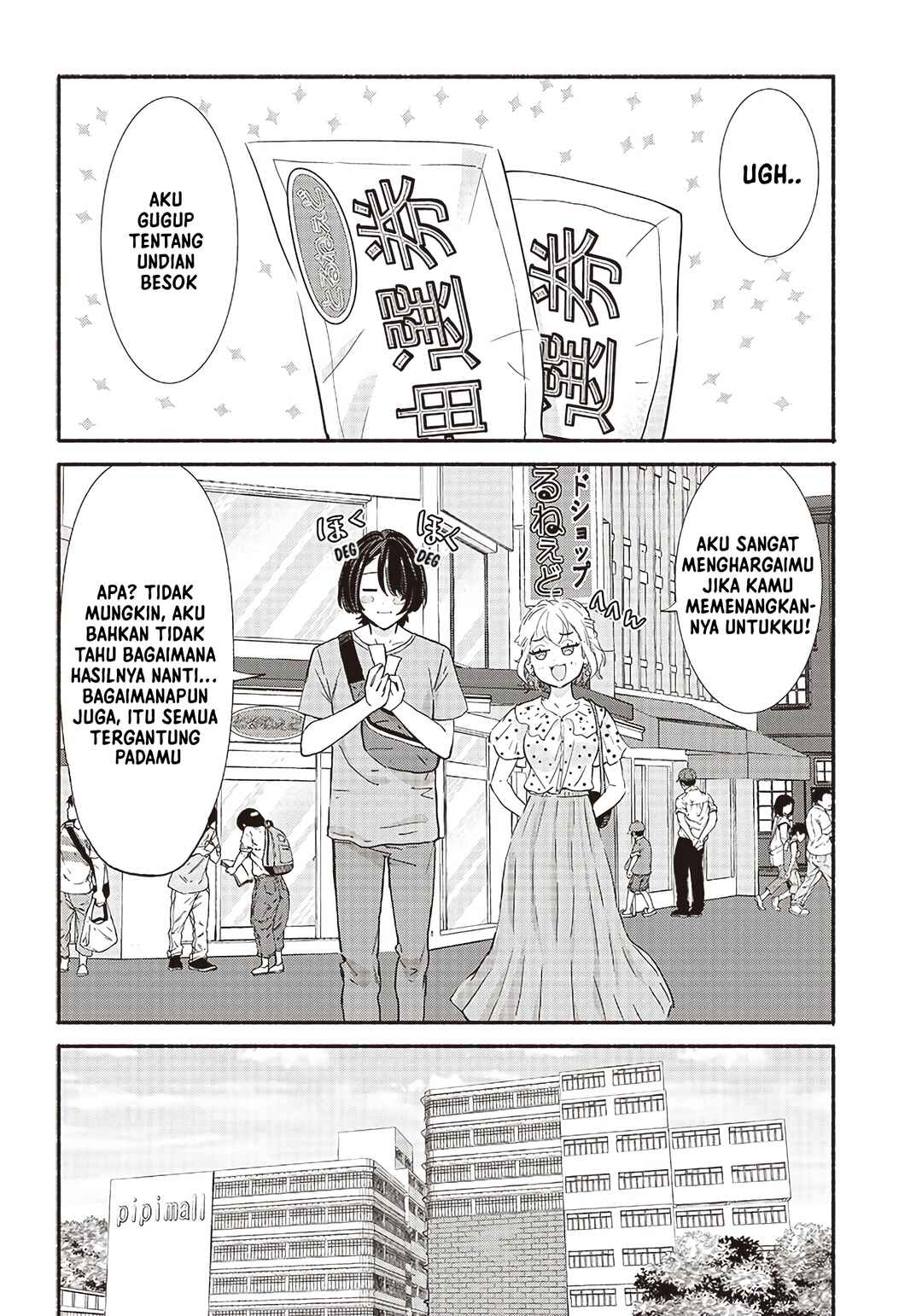 Nee, Mou Isso Tsukiacchau? Osananajimi no Bishoujo ni Tanomarete, Kamofura Kareshi Hajimemashita Chapter 8 - Page 3
