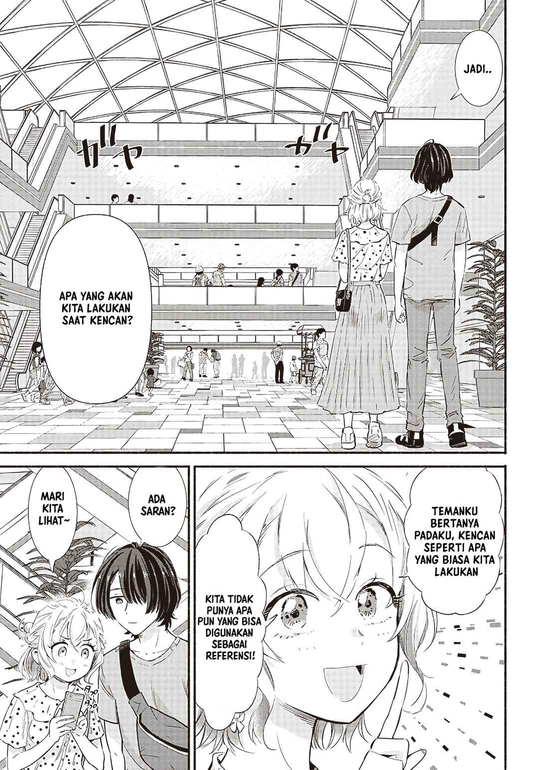 Nee, Mou Isso Tsukiacchau? Osananajimi no Bishoujo ni Tanomarete, Kamofura Kareshi Hajimemashita Chapter 8 - Page 4