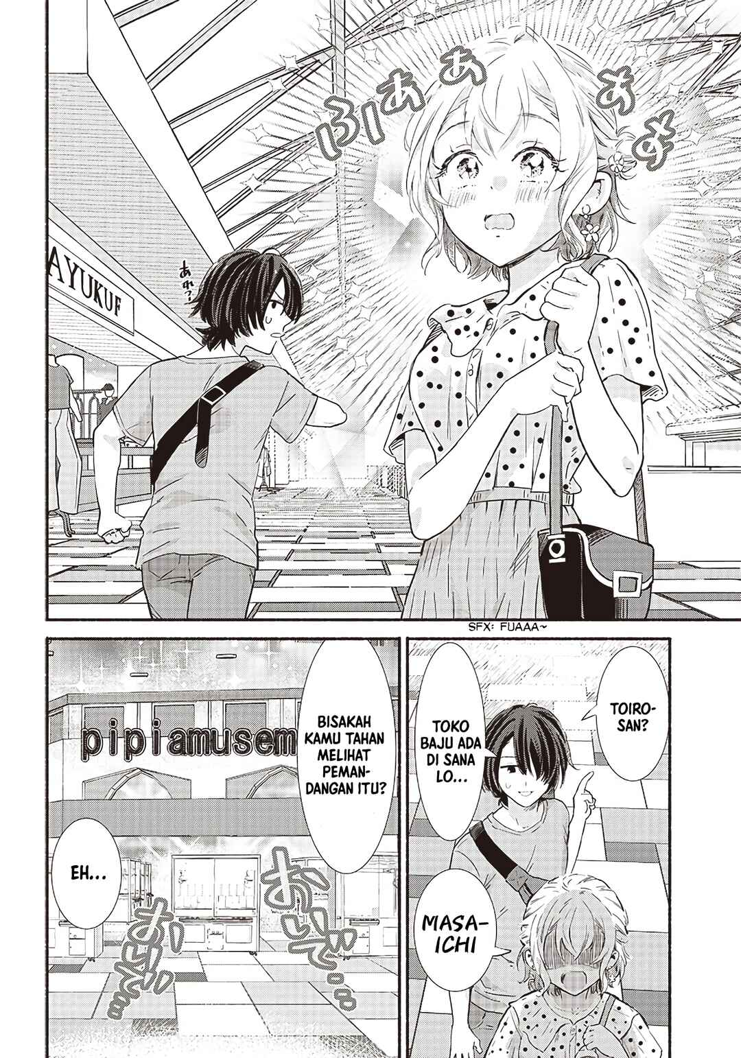 Nee, Mou Isso Tsukiacchau? Osananajimi no Bishoujo ni Tanomarete, Kamofura Kareshi Hajimemashita Chapter 8 - Page 7