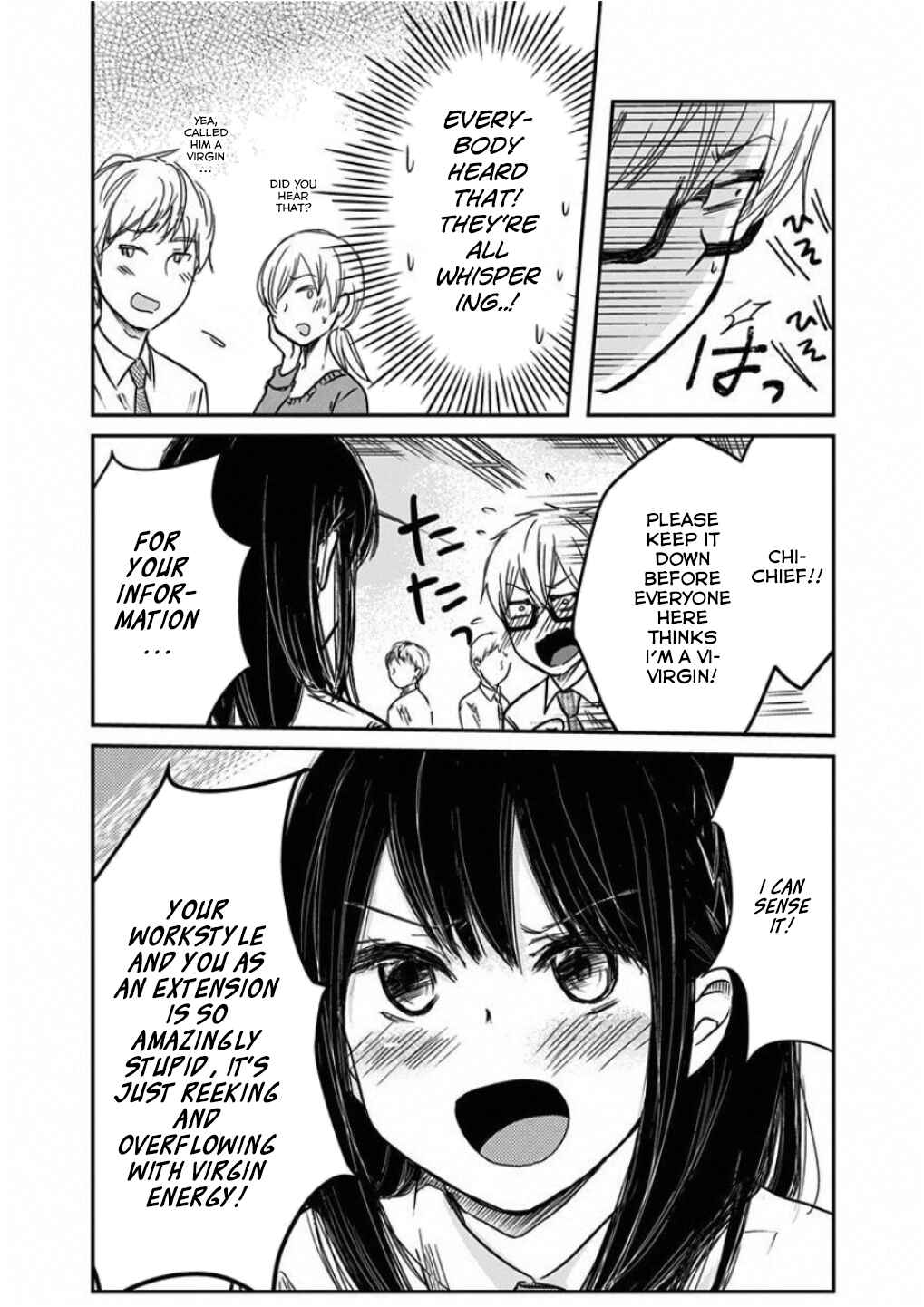 Power-Hara Bishoujo Company Chapter 6 - Page 4